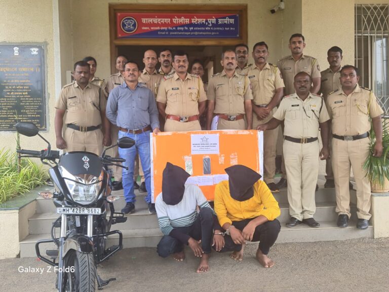 वृद्ध महिलेच्या गळ्यातील मंगळसूत्र चोरास वालचंदनगर पोलिसांनी केली अटक